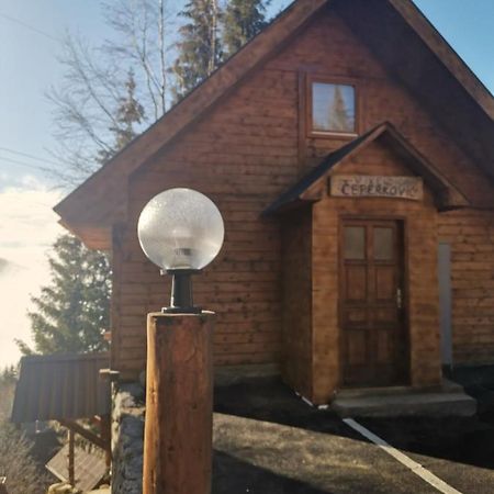 Vikendica Ceperkovic #3 Kopaonik Exterior foto